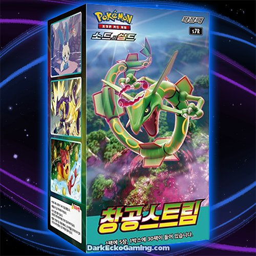 korean pokemon blue sky stream booster box Sword & Shield main image 0